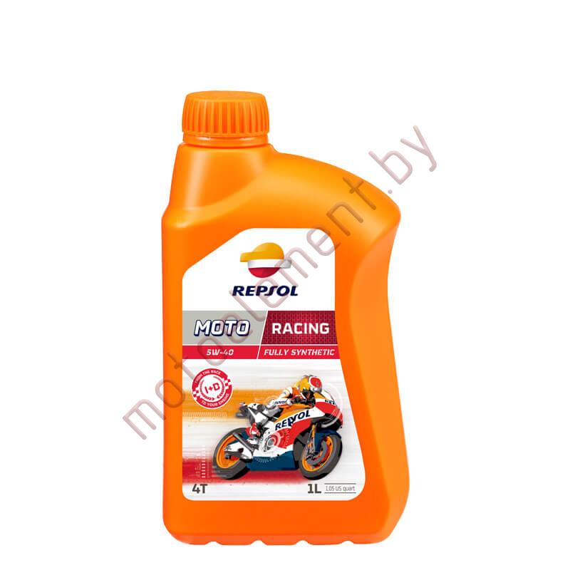Repsol Moto Racing 4T 5W40 1L Repsol Moto Racing 4T 5W40 1L