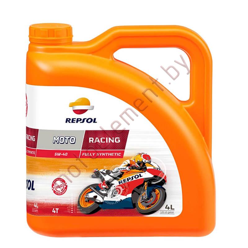 Repsol Moto Racing 4T 5W40 4L Repsol Moto Racing 4T 5W40 4L