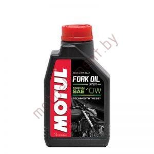 Motul Fork Oil Expert 10W