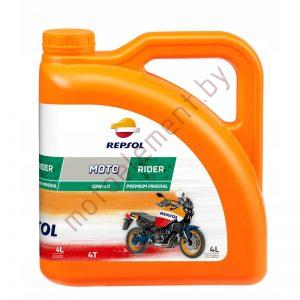 REPSOL MOTO RIDER 4T 10W40 4L