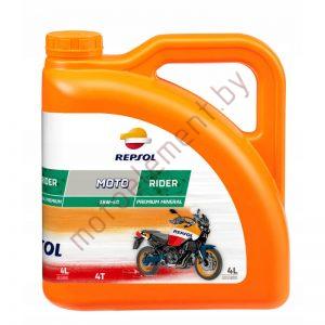 REPSOL MOTO RIDER 4T 15W50 4L
