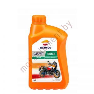 REPSOL MOTO RIDER 4T 20W50 1L