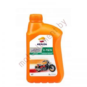 REPSOL MOTO V-TWIN 4T 20W50 1L