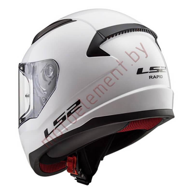 LS2 FF353 RAPID SOLID (White)