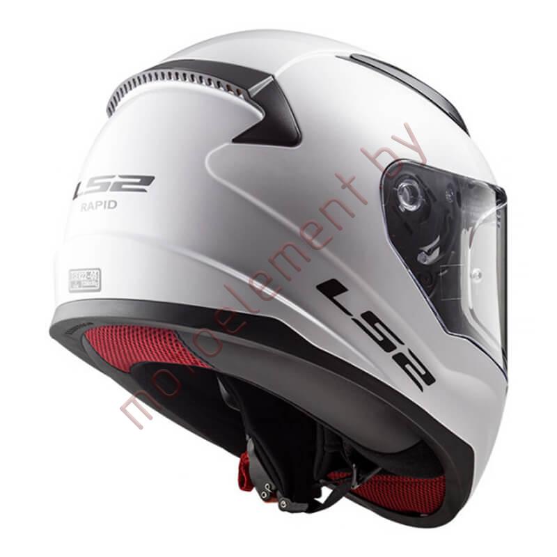 LS2 FF353 RAPID SOLID (White) LS2 FF353 RAPID SOLID (White)