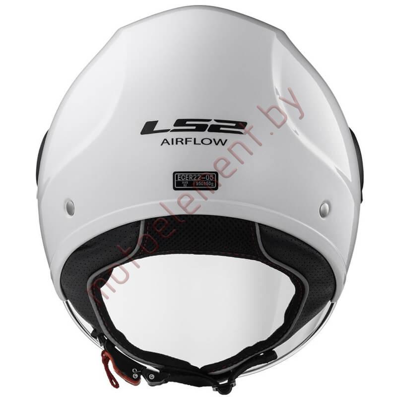 LS2 OF562 AIRFLOW Solid (White) LS2 OF562 AIRFLOW Solid (White)