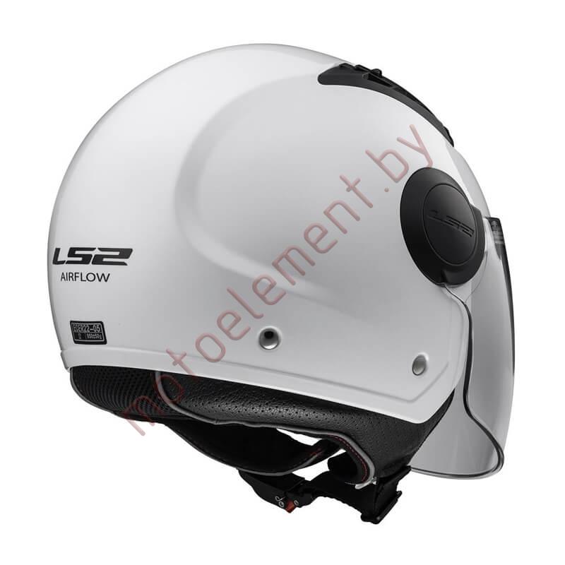 LS2 OF562 AIRFLOW Solid (White) LS2 OF562 AIRFLOW Solid (White)