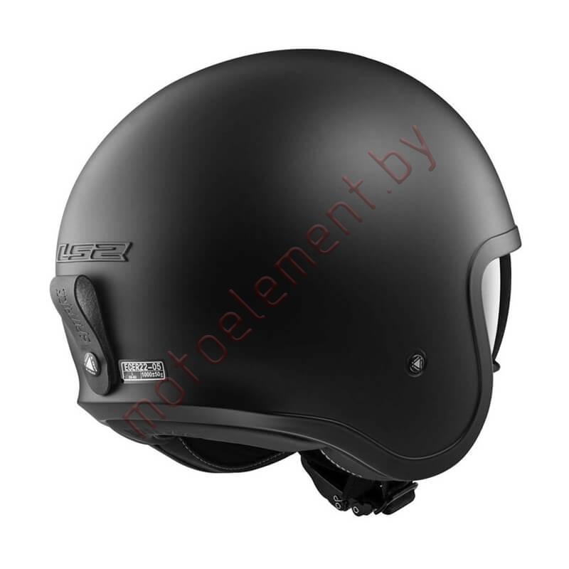 LS OF599 SPITFIRE Solid (Matt Black) LS OF599 SPITFIRE Solid (Matt Black)