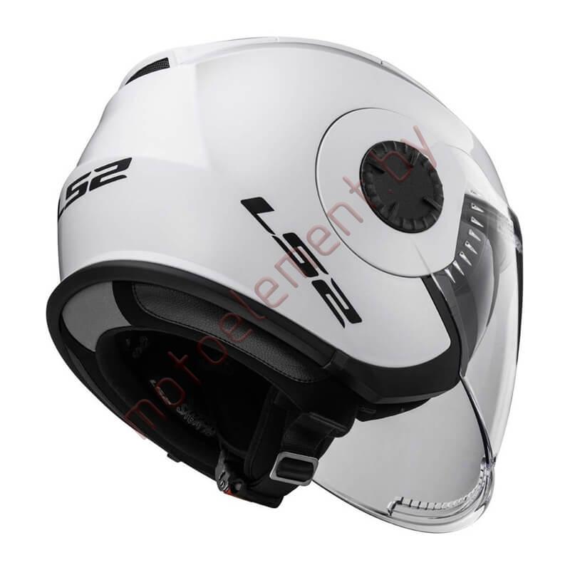 LS2 OF570 VERSO Solid (White) LS2 OF570 VERSO Solid (White)