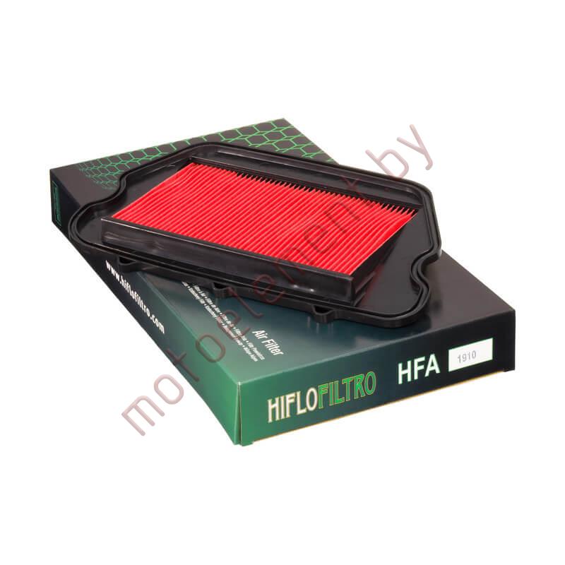 HFA1910 Air Filter 2015_03_19-scr