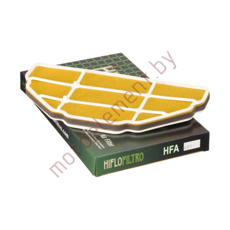 HFA2602 Air Filter 2015_03_19-scr