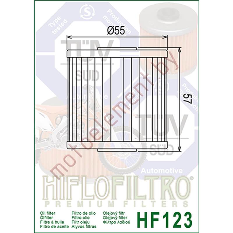 HifloFiltro HF123