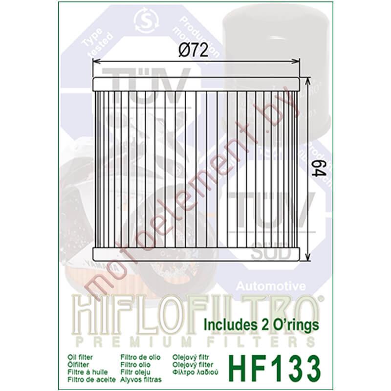 HifloFiltro HF133 HifloFiltro HF133