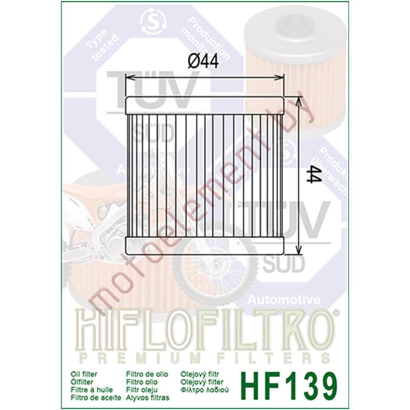 HifloFiltro HF139