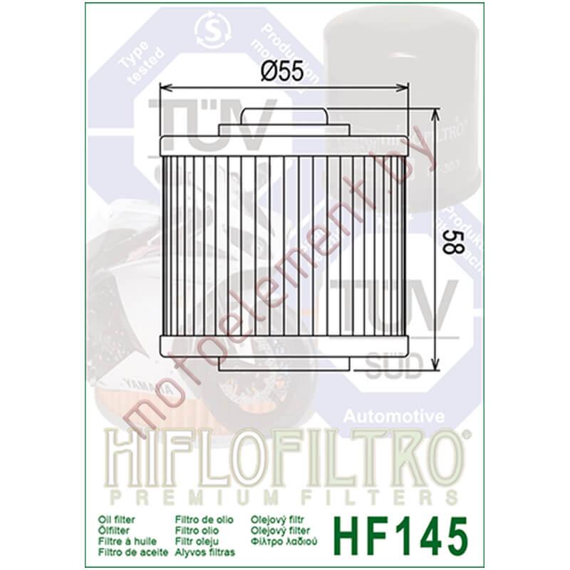 HifloFiltro HF145