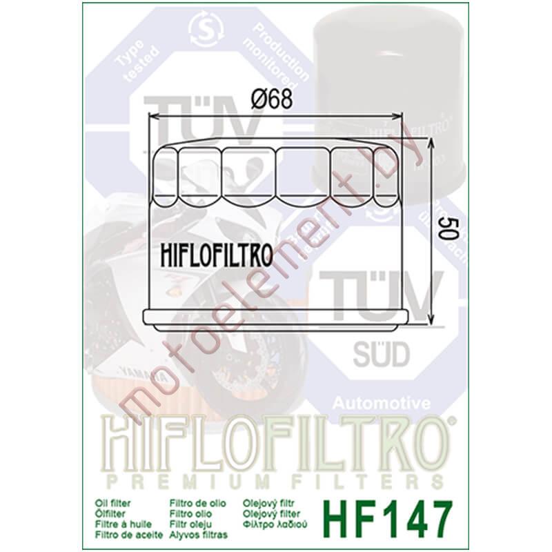 HifloFiltro HF147 HifloFiltro HF147
