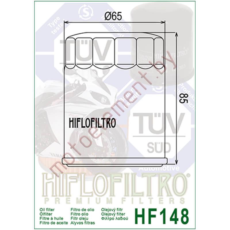 HifloFiltro HF148