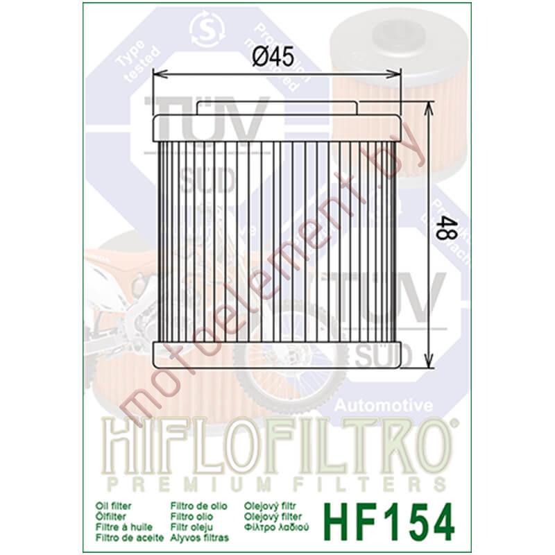 HifloFiltro HF154