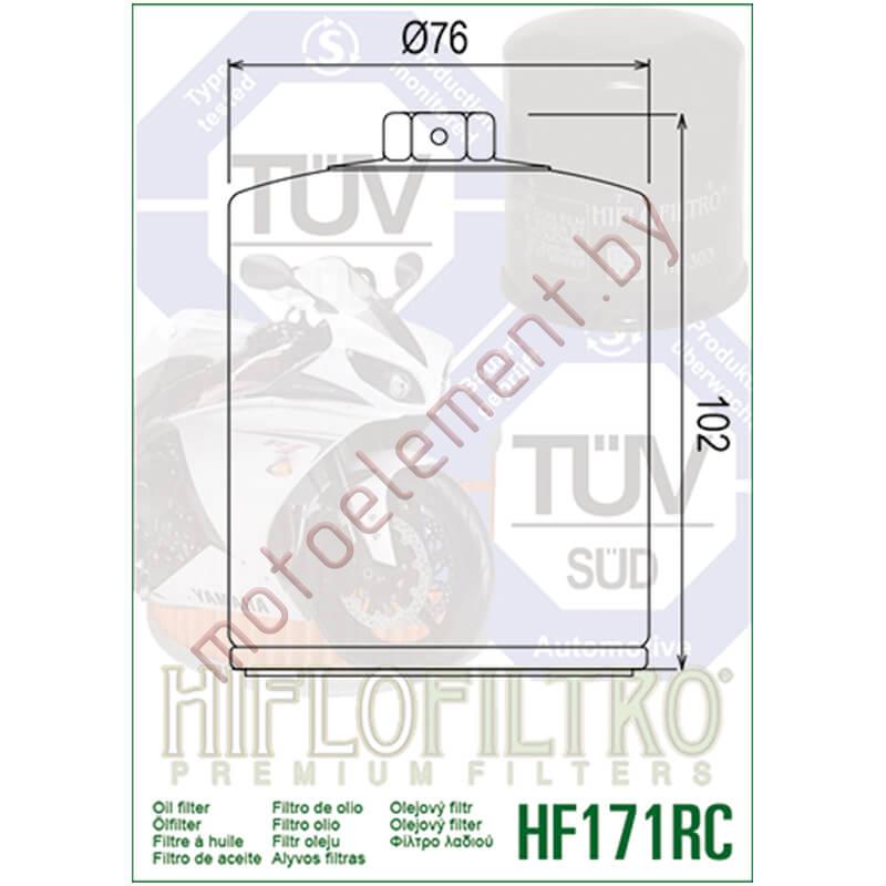 HifloFiltro HF171RC HifloFiltro HF171RC