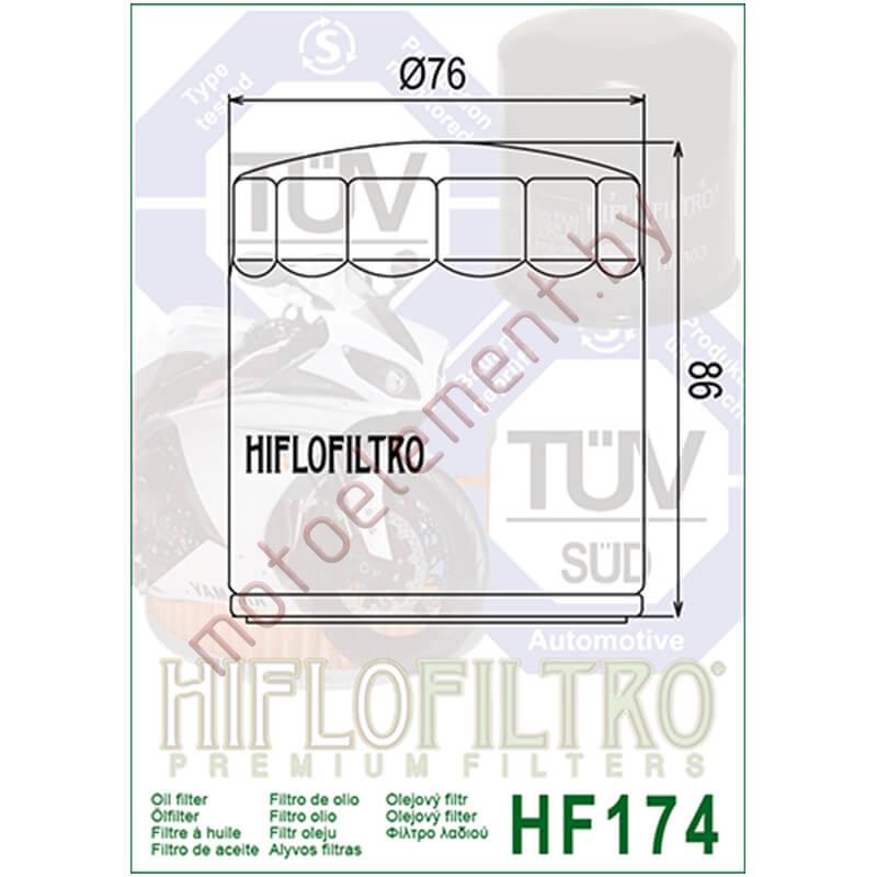 HifloFiltro HF174 HifloFiltro HF174