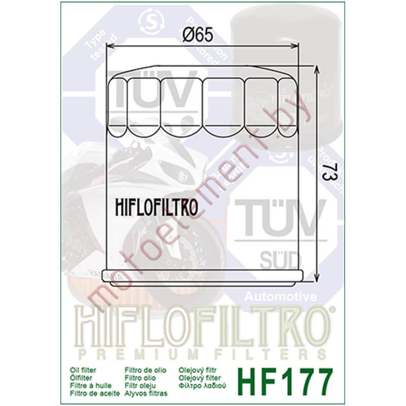 HifloFiltro HF177 HifloFiltro HF177