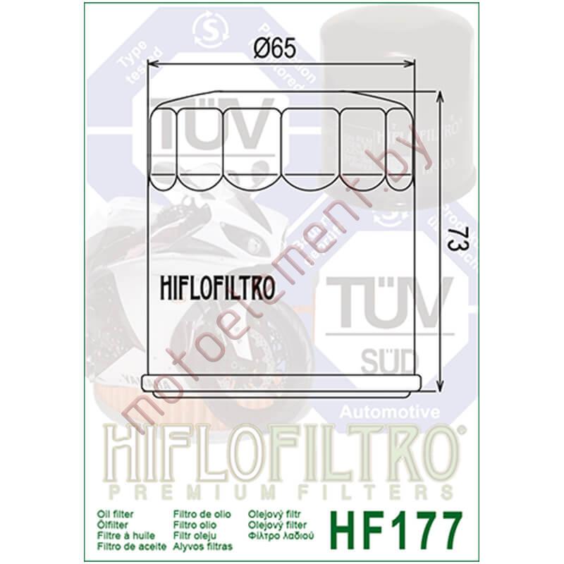 HifloFiltro HF177