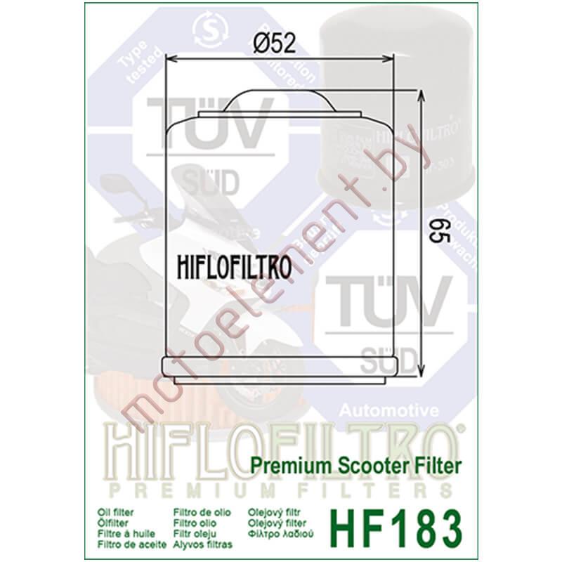 HifloFiltro HF183