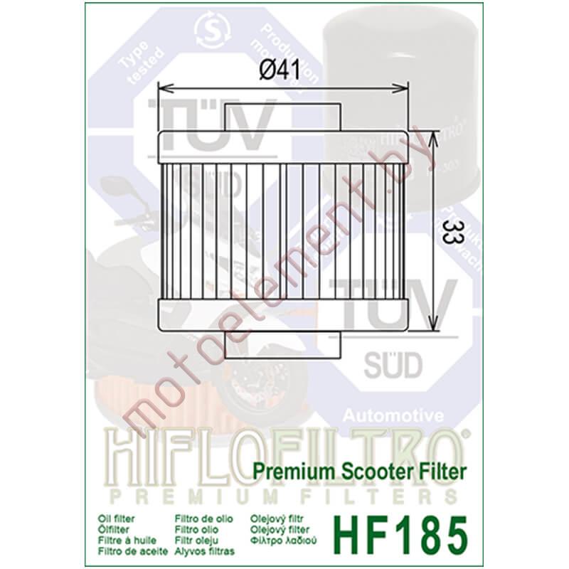 HifloFiltro HF185 HifloFiltro HF185