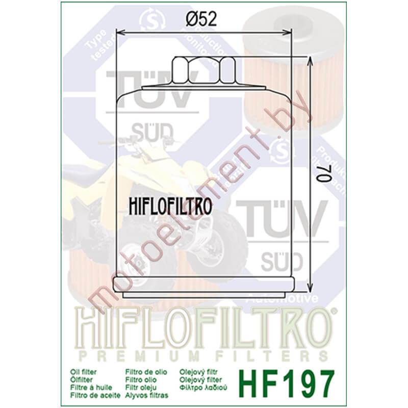 HifloFiltro HF197 HifloFiltro HF197
