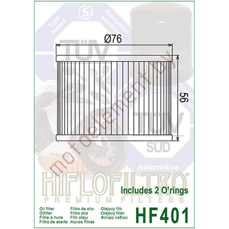 HifloFiltro HF401 HifloFiltro HF401