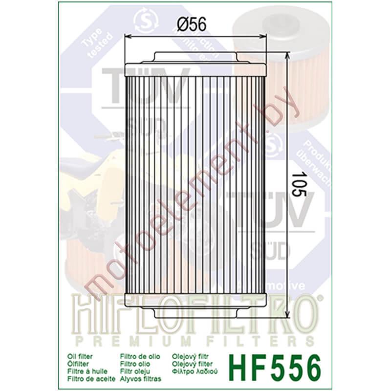 HifloFiltro HF556 HifloFiltro HF556