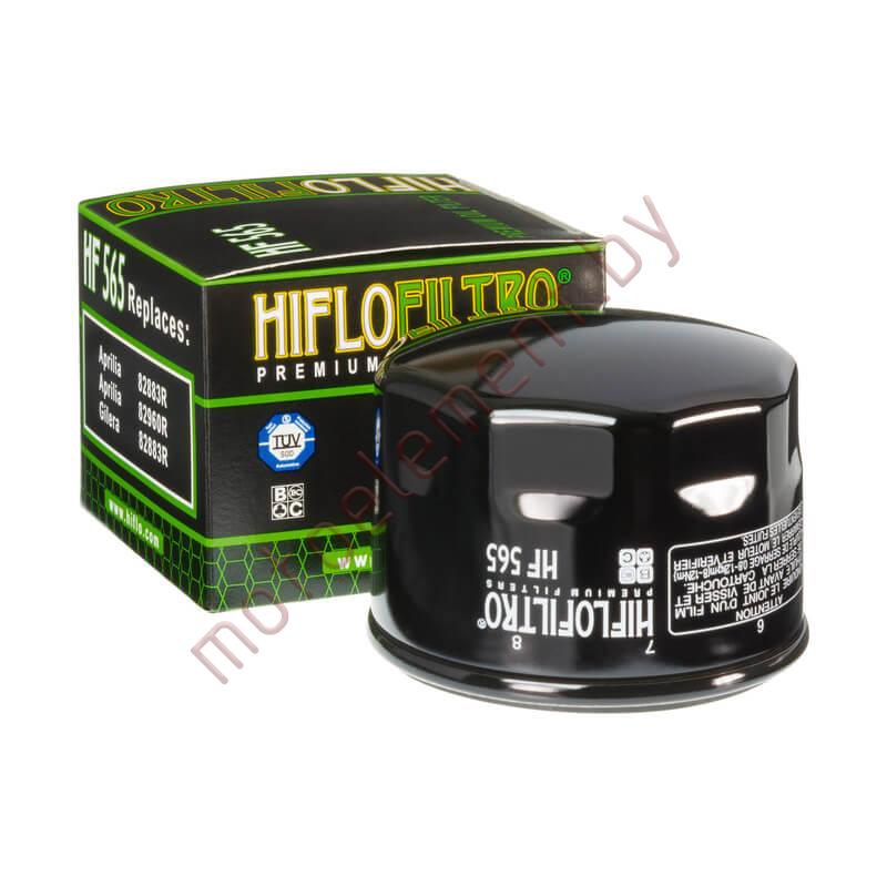HifloFiltro HF565 HifloFiltro HF565