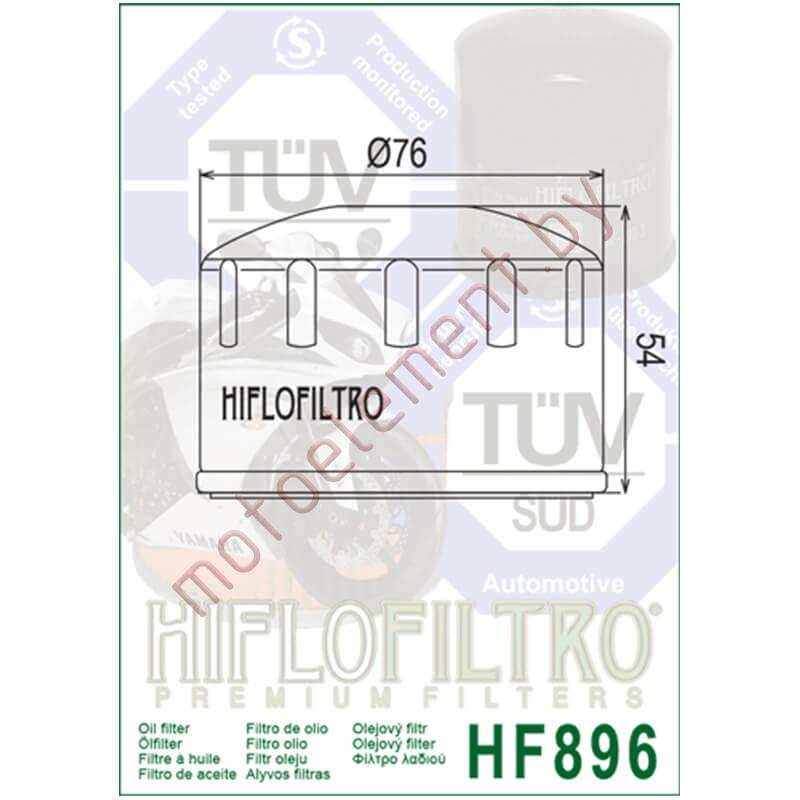 HifloFiltro HF896 HifloFiltro HF896