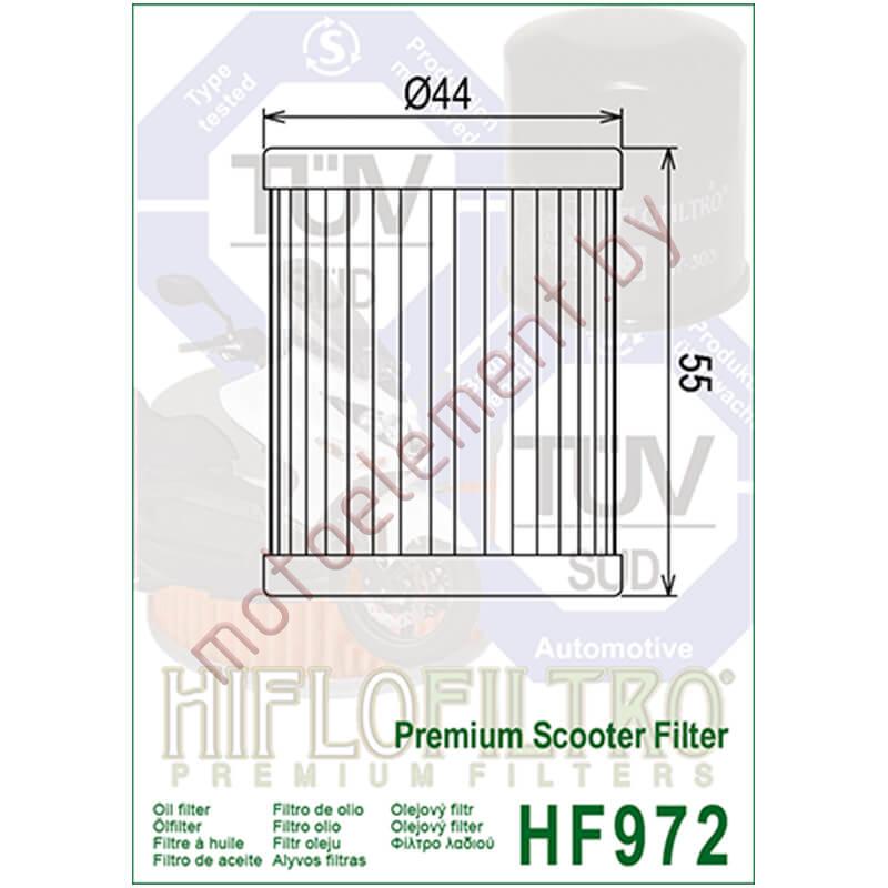 HifloFiltro HF972