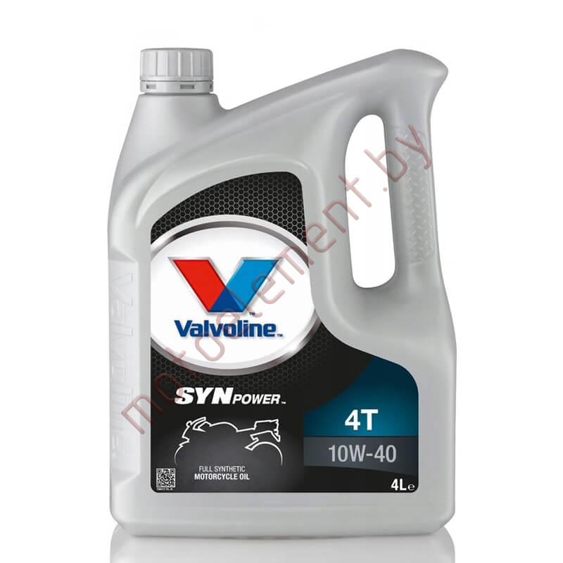 Valvoline SynPower 4T 10W40 4L Valvoline SynPower 4T 10W40 4L