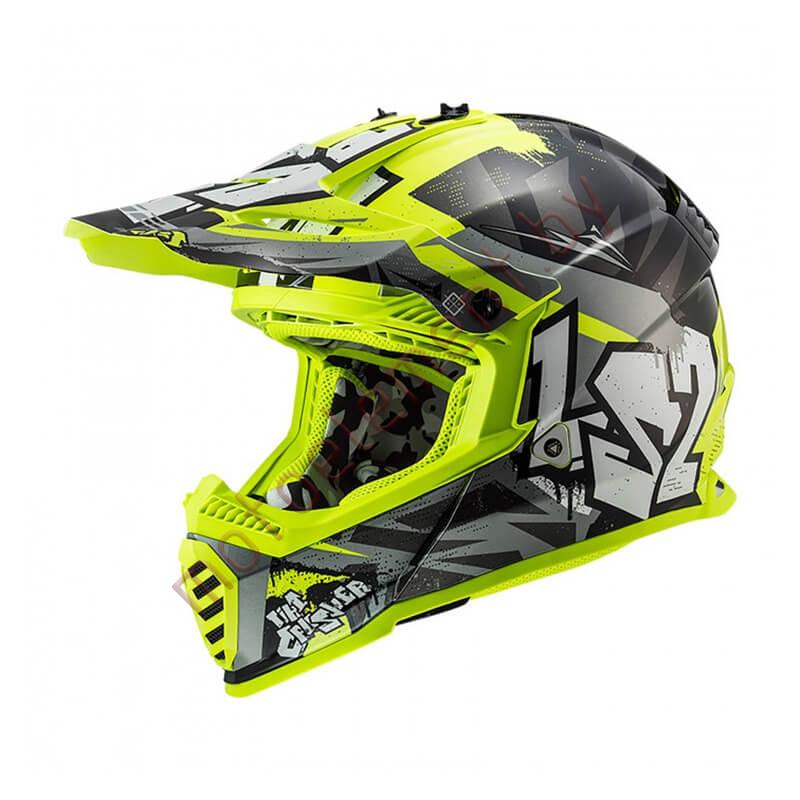 LS2 MX437 FAST Mini Crusher (Black Yellow) LS2 MX437 FAST Mini Crusher (Black Yellow)