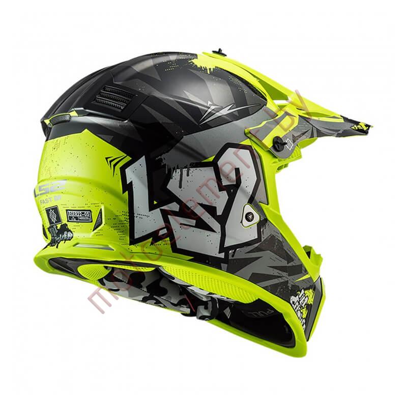 LS2 MX437 FAST Mini Crusher (Black Yellow) LS2 MX437 FAST Mini Crusher (Black Yellow)