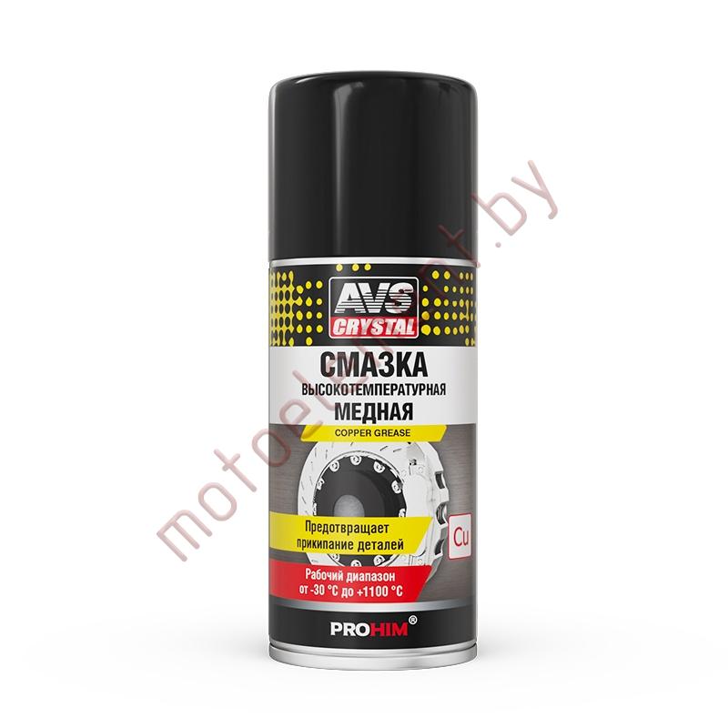 Смазка высокотемпературная медная AVS AVK-342 smazka-vysokotemperaturnaya-mednaya-avs-avk-342